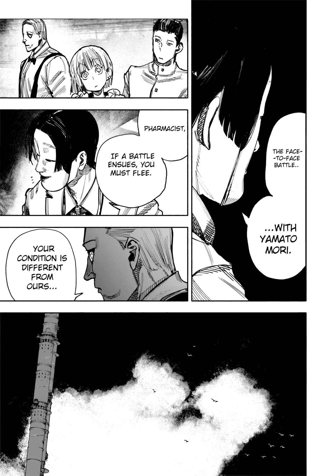 Page 12 Chapter 51.1 Choujin X