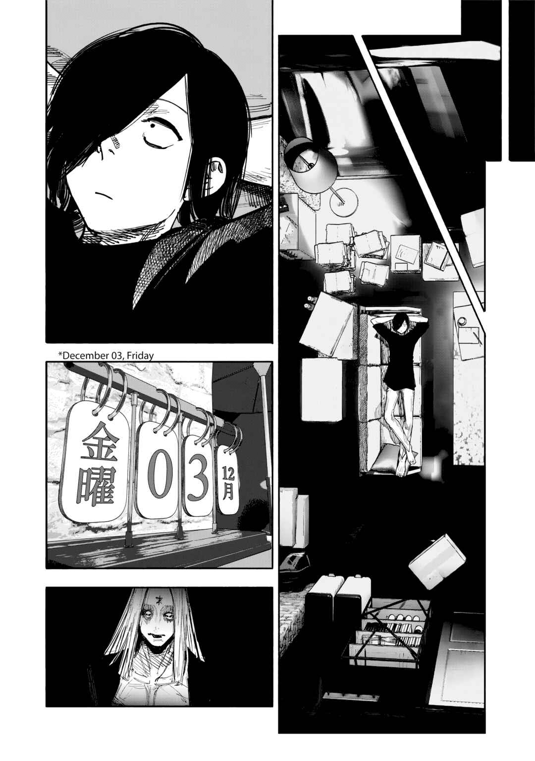Page 19 Chapter 51.1 Choujin X