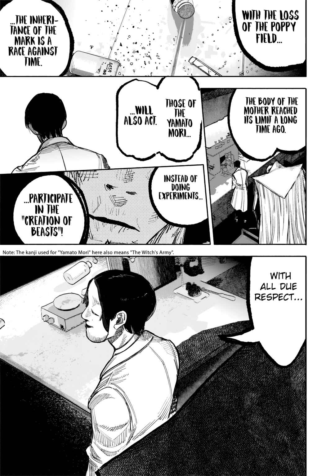 Page 6 Chapter 51.1 Choujin X