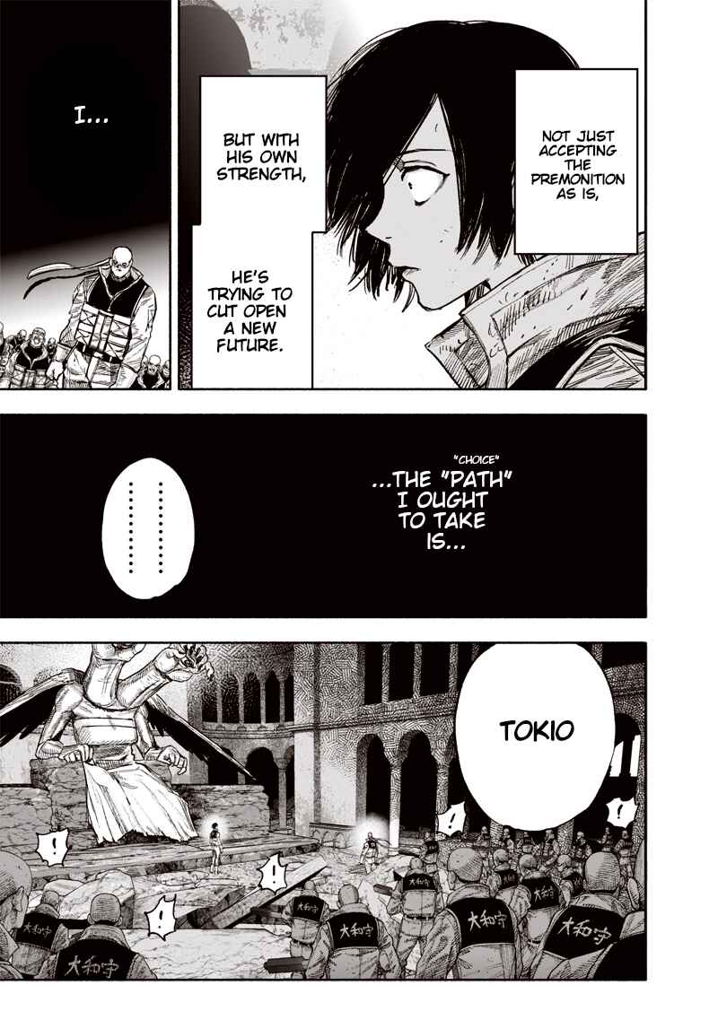 Page 14 Chapter 61.2 Choujin X