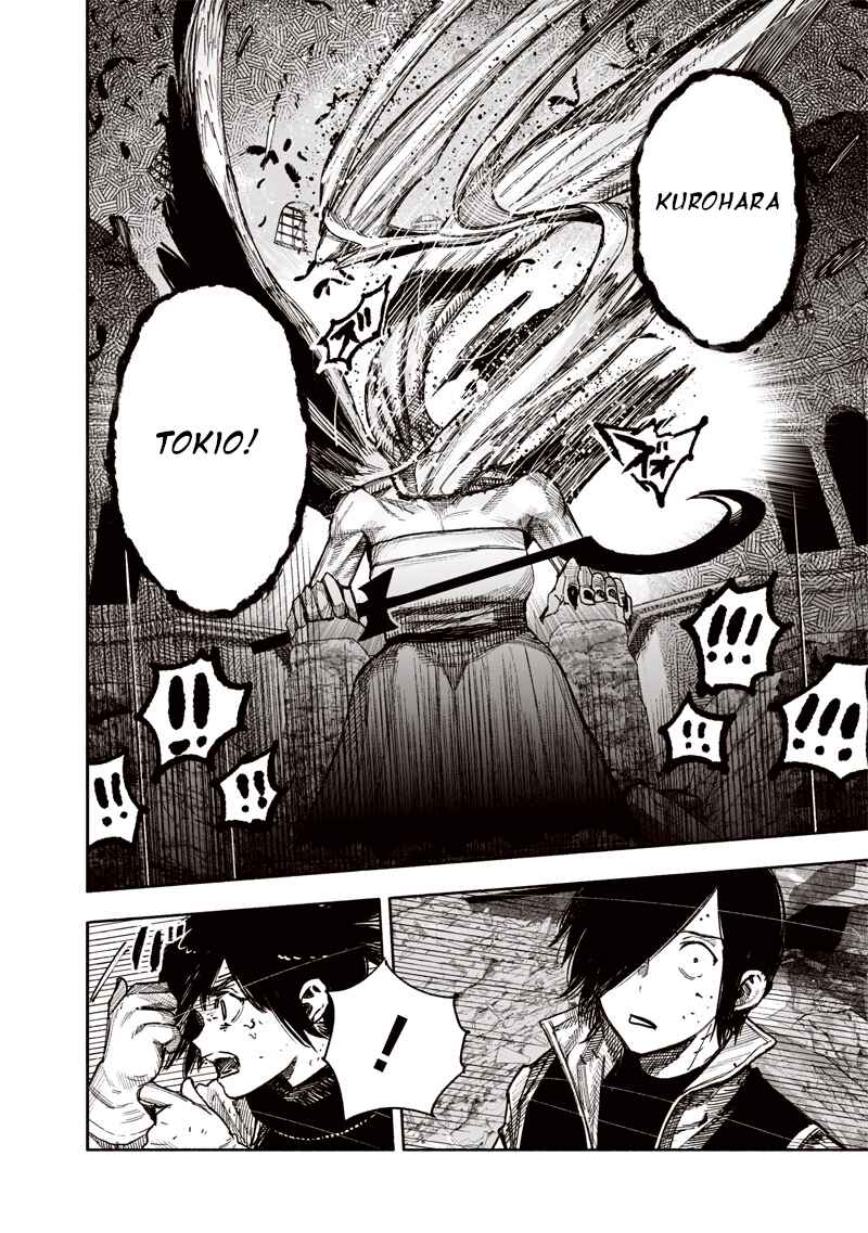 Page 19 Chapter 61.2 Choujin X