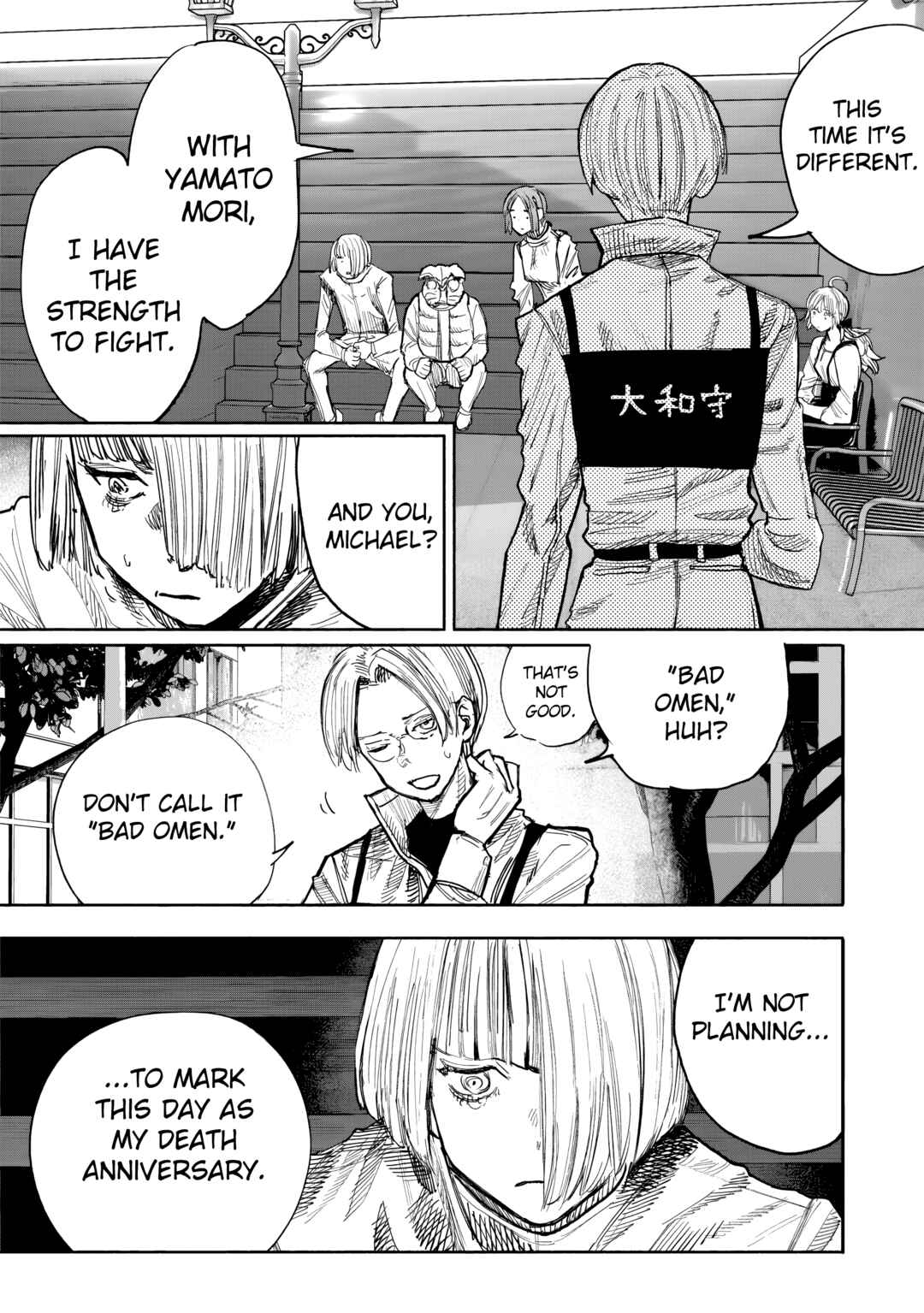 Page 19 Chapter 51.3 Choujin X