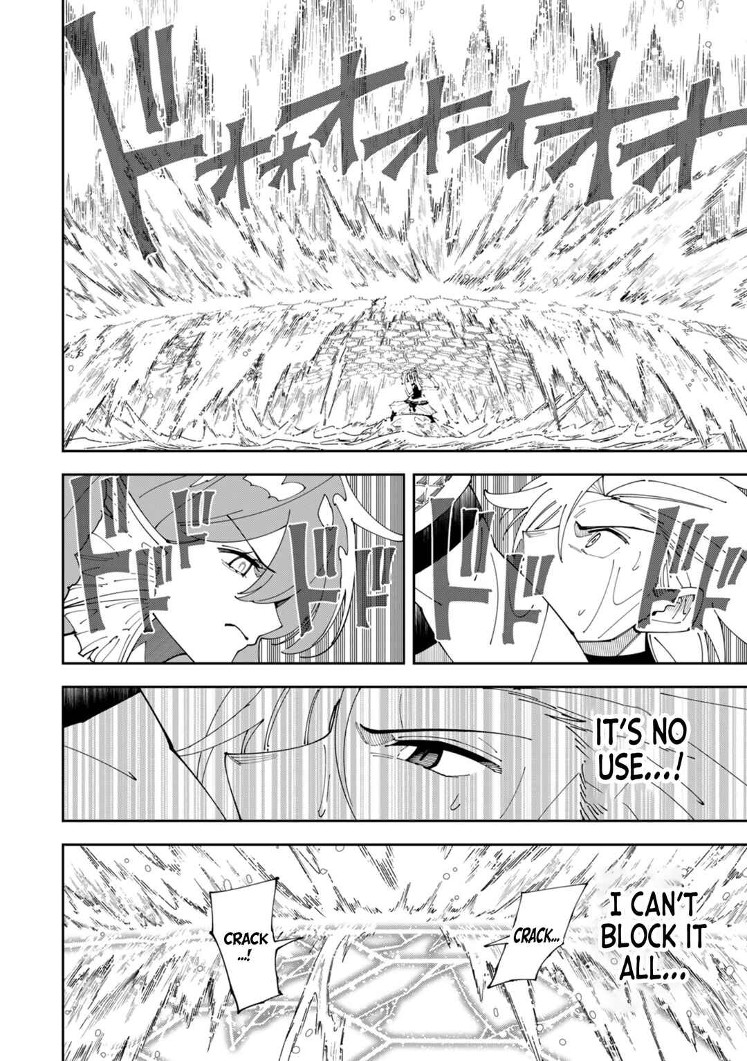 Page 5 Chapter 12 Yontou-ryuu no Saikyou Haishin-sha ~Yari Konda VR Game no Settei ge Genjitsu Sekai ni Hanei Sareta node, Haishi Yotei Datta Job de Musou Shimasu~