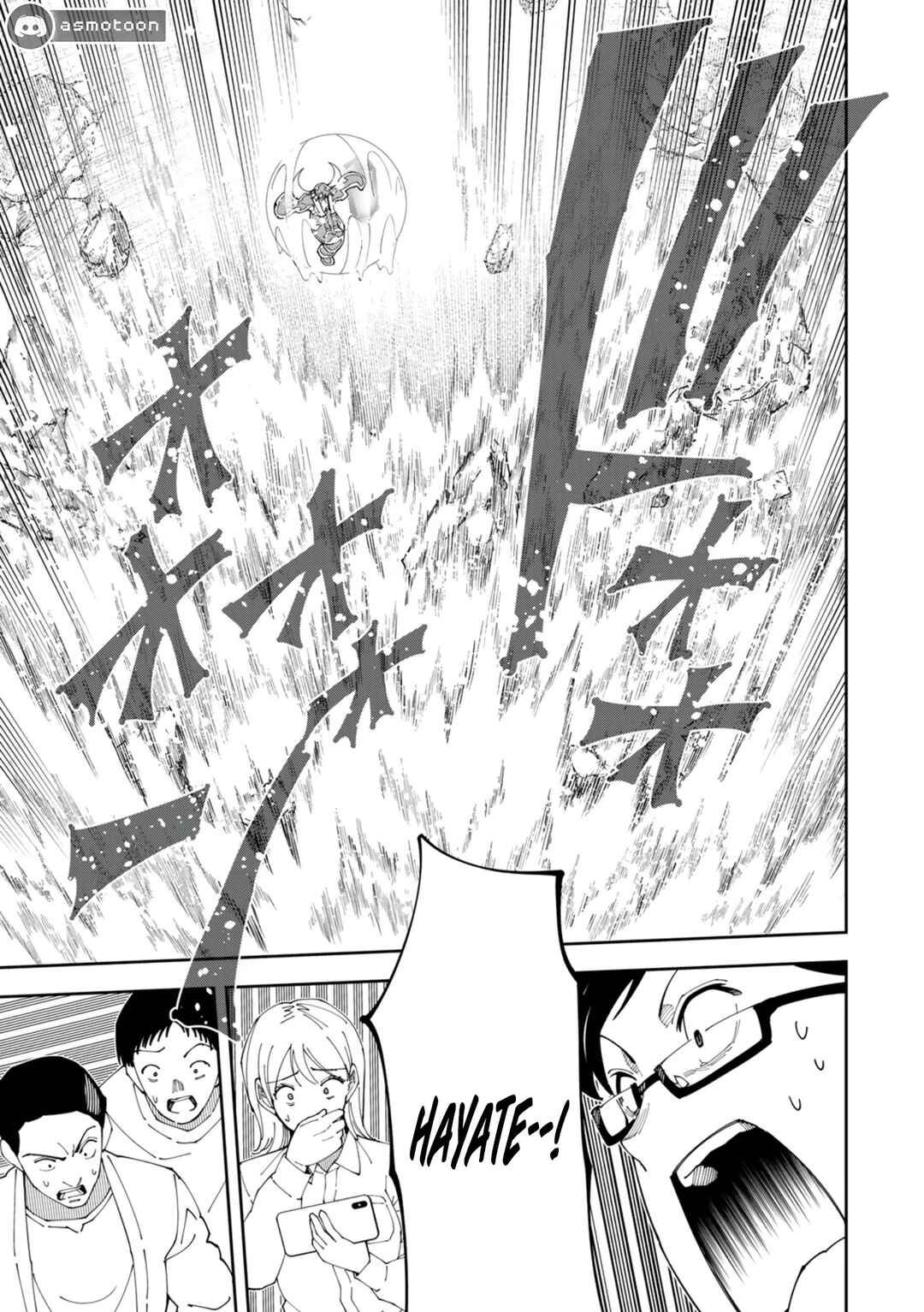 Page 6 Chapter 12 Yontou-ryuu no Saikyou Haishin-sha ~Yari Konda VR Game no Settei ge Genjitsu Sekai ni Hanei Sareta node, Haishi Yotei Datta Job de Musou Shimasu~