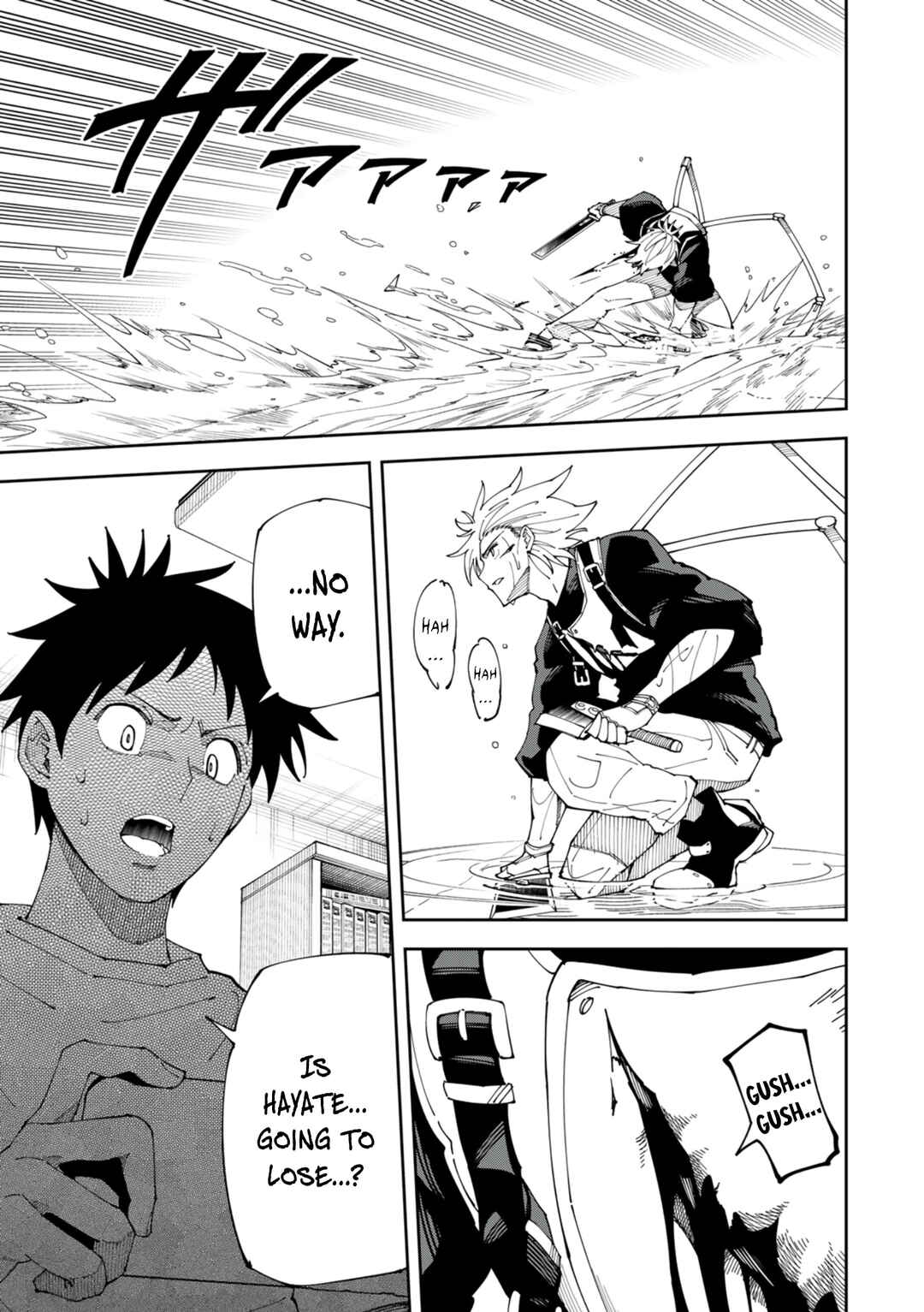 Page 19 Chapter 6 Yontou-ryuu no Saikyou Haishin-sha ~Yari Konda VR Game no Settei ge Genjitsu Sekai ni Hanei Sareta node, Haishi Yotei Datta Job de Musou Shimasu~