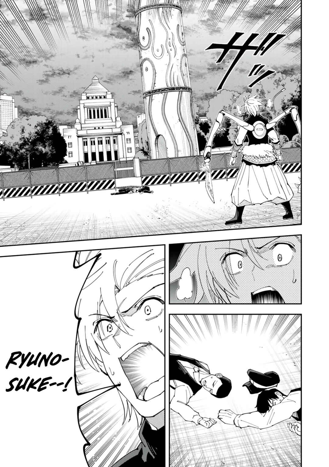 Page 4 Chapter 19 Yontou-ryuu no Saikyou Haishin-sha ~Yari Konda VR Game no Settei ge Genjitsu Sekai ni Hanei Sareta node, Haishi Yotei Datta Job de Musou Shimasu~
