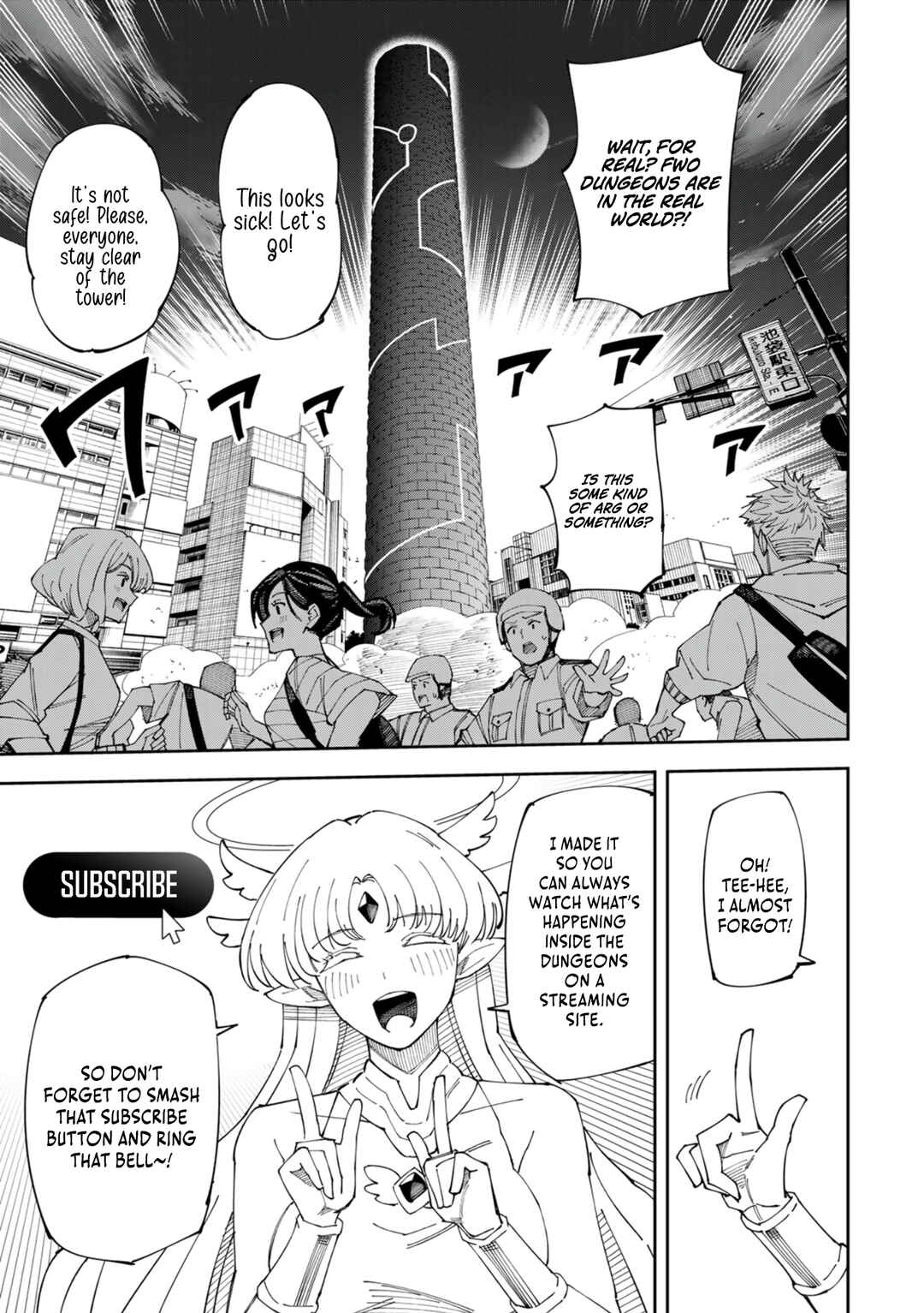 Page 10 Chapter 2 Yontou-ryuu no Saikyou Haishin-sha ~Yari Konda VR Game no Settei ge Genjitsu Sekai ni Hanei Sareta node, Haishi Yotei Datta Job de Musou Shimasu~