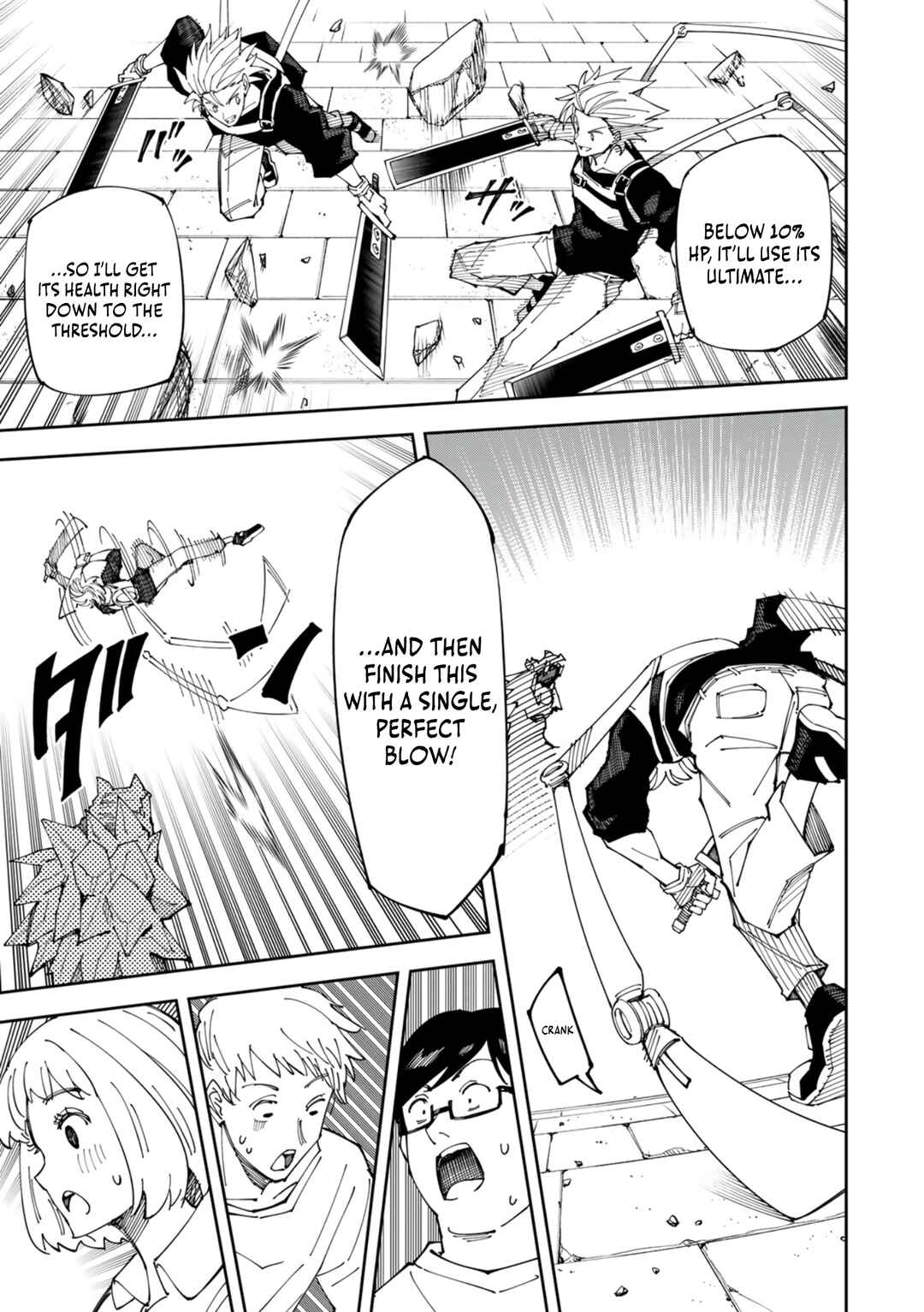 Page 34 Chapter 2 Yontou-ryuu no Saikyou Haishin-sha ~Yari Konda VR Game no Settei ge Genjitsu Sekai ni Hanei Sareta node, Haishi Yotei Datta Job de Musou Shimasu~