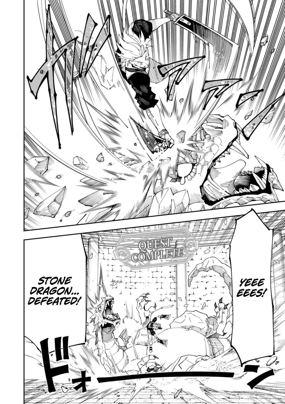 Page 35 Chapter 2 Yontou-ryuu no Saikyou Haishin-sha ~Yari Konda VR Game no Settei ge Genjitsu Sekai ni Hanei Sareta node, Haishi Yotei Datta Job de Musou Shimasu~