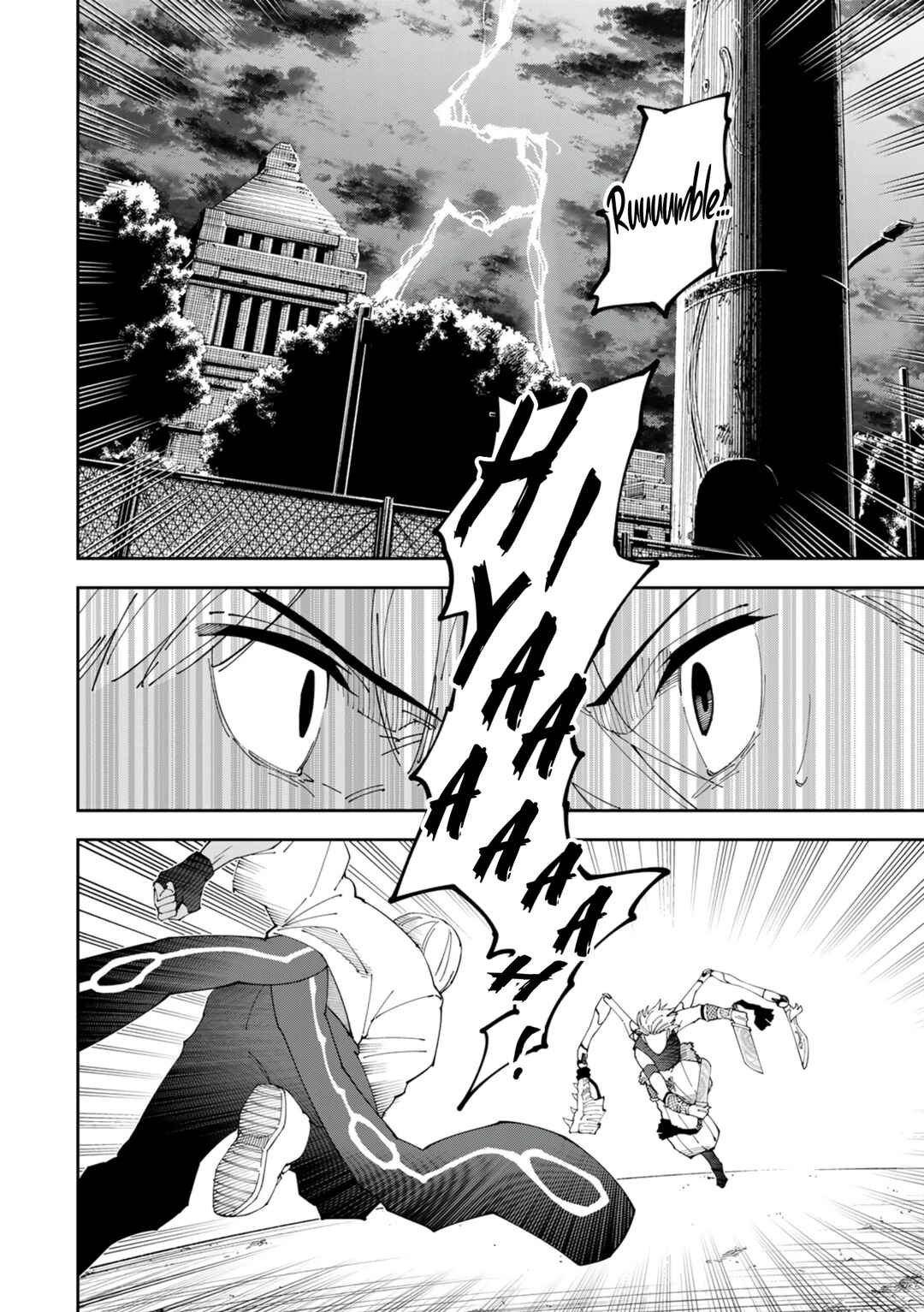 Page 5 Chapter 20 Yontou-ryuu no Saikyou Haishin-sha ~Yari Konda VR Game no Settei ge Genjitsu Sekai ni Hanei Sareta node, Haishi Yotei Datta Job de Musou Shimasu~