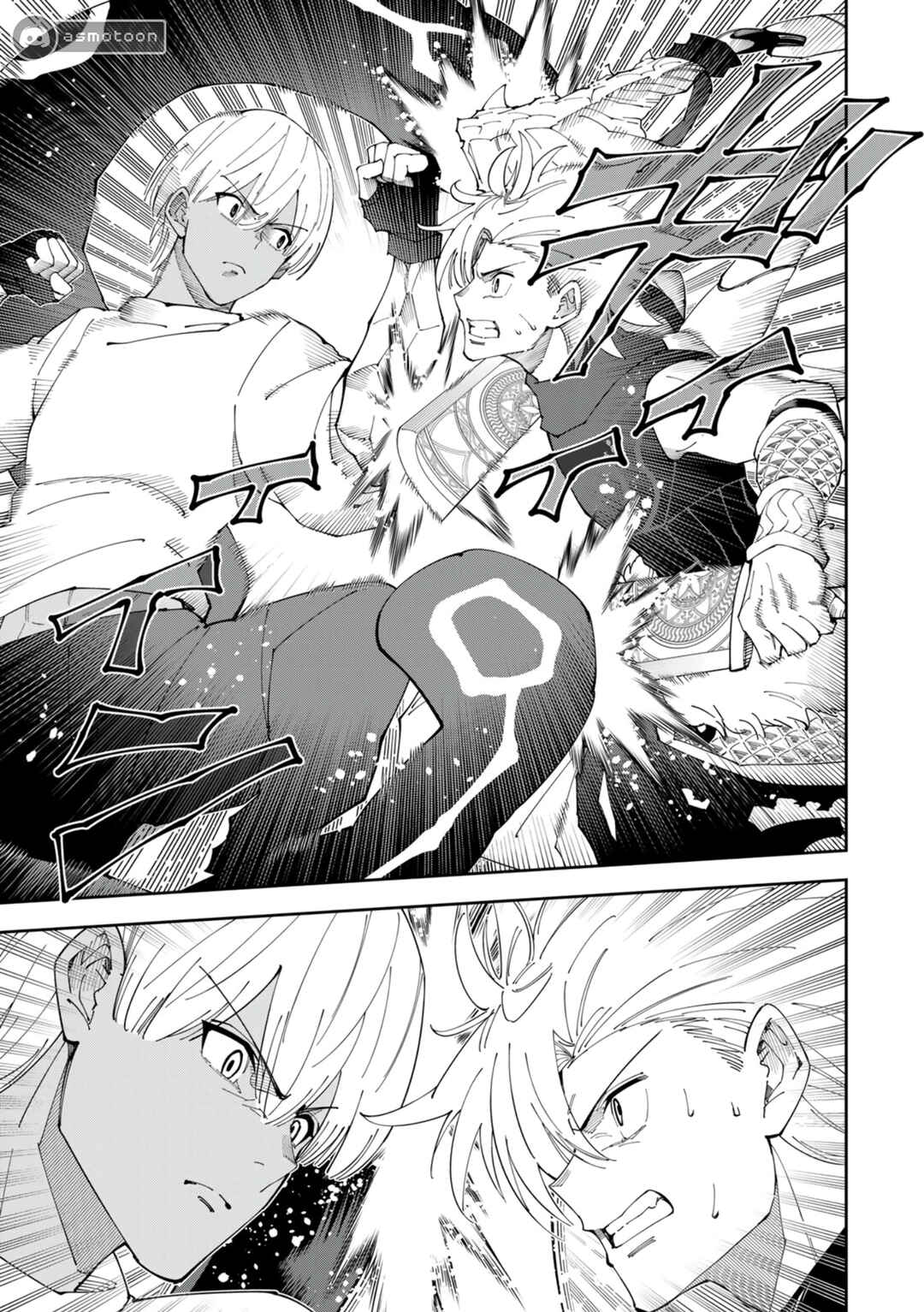 Page 6 Chapter 20 Yontou-ryuu no Saikyou Haishin-sha ~Yari Konda VR Game no Settei ge Genjitsu Sekai ni Hanei Sareta node, Haishi Yotei Datta Job de Musou Shimasu~