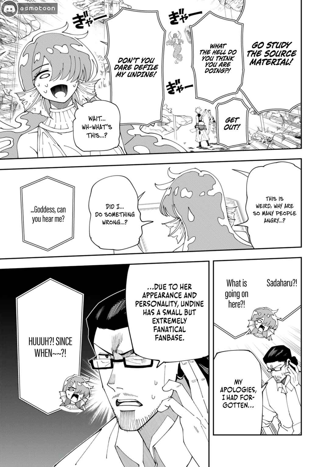 Page 12 Chapter 10 Yontou-ryuu no Saikyou Haishin-sha ~Yari Konda VR Game no Settei ge Genjitsu Sekai ni Hanei Sareta node, Haishi Yotei Datta Job de Musou Shimasu~