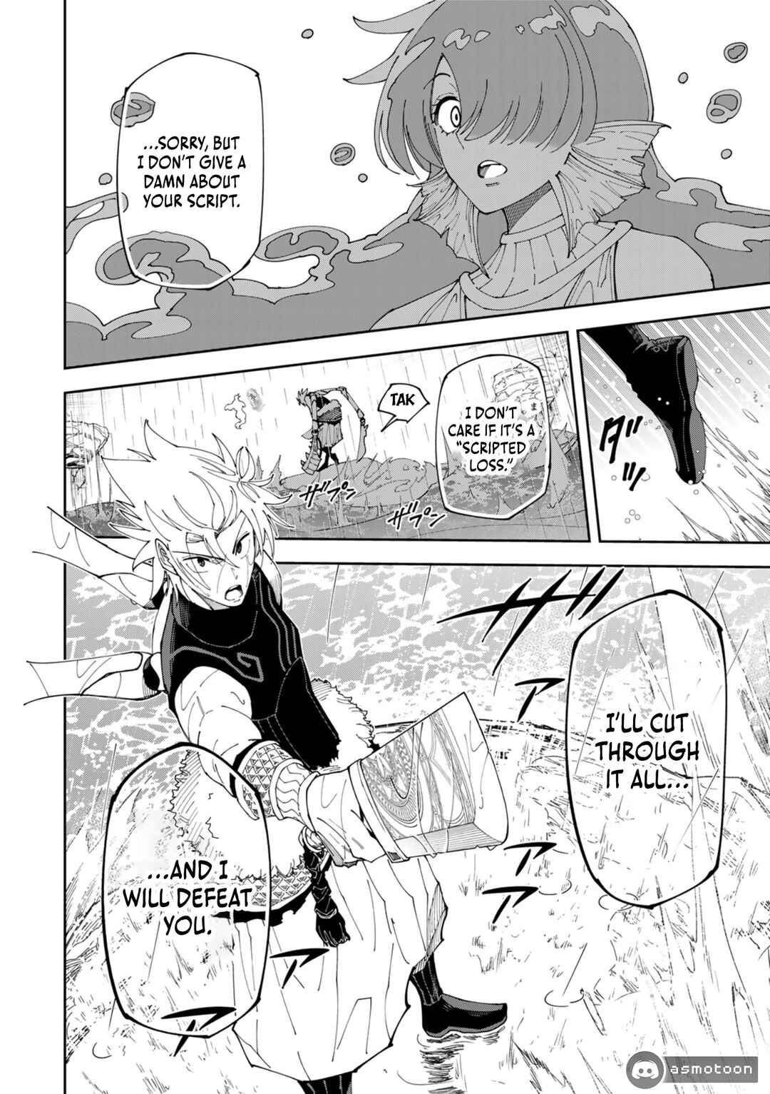 Page 20 Chapter 10 Yontou-ryuu no Saikyou Haishin-sha ~Yari Konda VR Game no Settei ge Genjitsu Sekai ni Hanei Sareta node, Haishi Yotei Datta Job de Musou Shimasu~