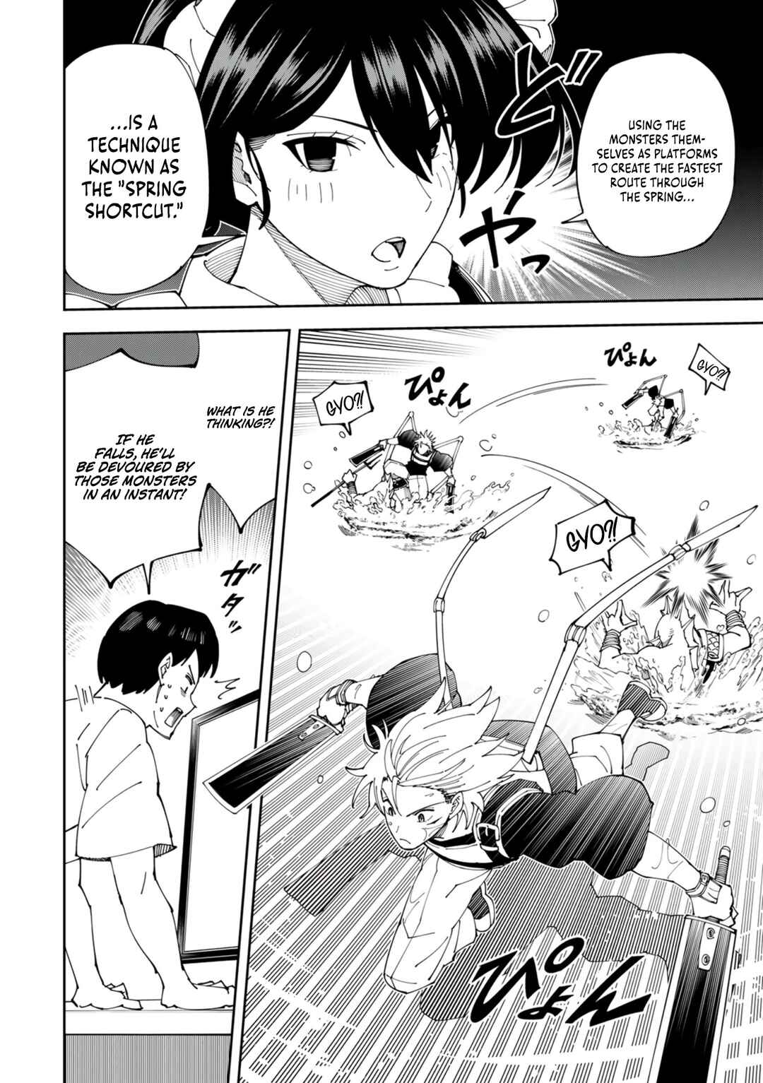Page 11 Chapter 5 Yontou-ryuu no Saikyou Haishin-sha ~Yari Konda VR Game no Settei ge Genjitsu Sekai ni Hanei Sareta node, Haishi Yotei Datta Job de Musou Shimasu~