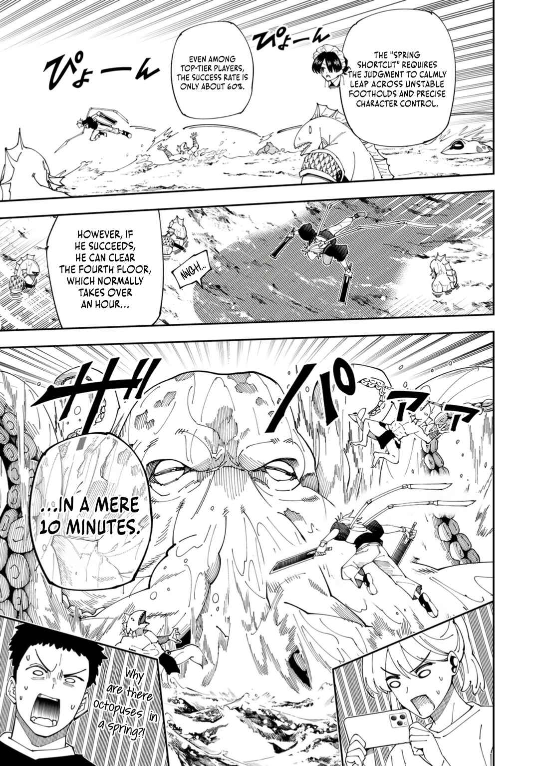Page 12 Chapter 5 Yontou-ryuu no Saikyou Haishin-sha ~Yari Konda VR Game no Settei ge Genjitsu Sekai ni Hanei Sareta node, Haishi Yotei Datta Job de Musou Shimasu~