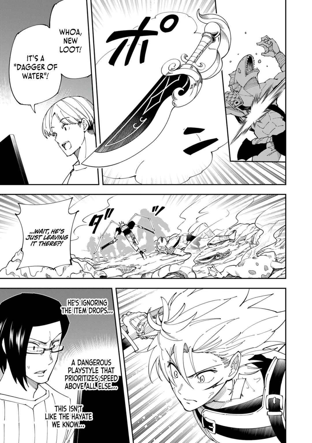 Page 4 Chapter 5 Yontou-ryuu no Saikyou Haishin-sha ~Yari Konda VR Game no Settei ge Genjitsu Sekai ni Hanei Sareta node, Haishi Yotei Datta Job de Musou Shimasu~