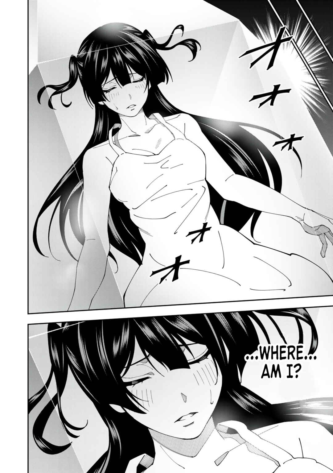 Page 15 Chapter 9 Yontou-ryuu no Saikyou Haishin-sha ~Yari Konda VR Game no Settei ge Genjitsu Sekai ni Hanei Sareta node, Haishi Yotei Datta Job de Musou Shimasu~