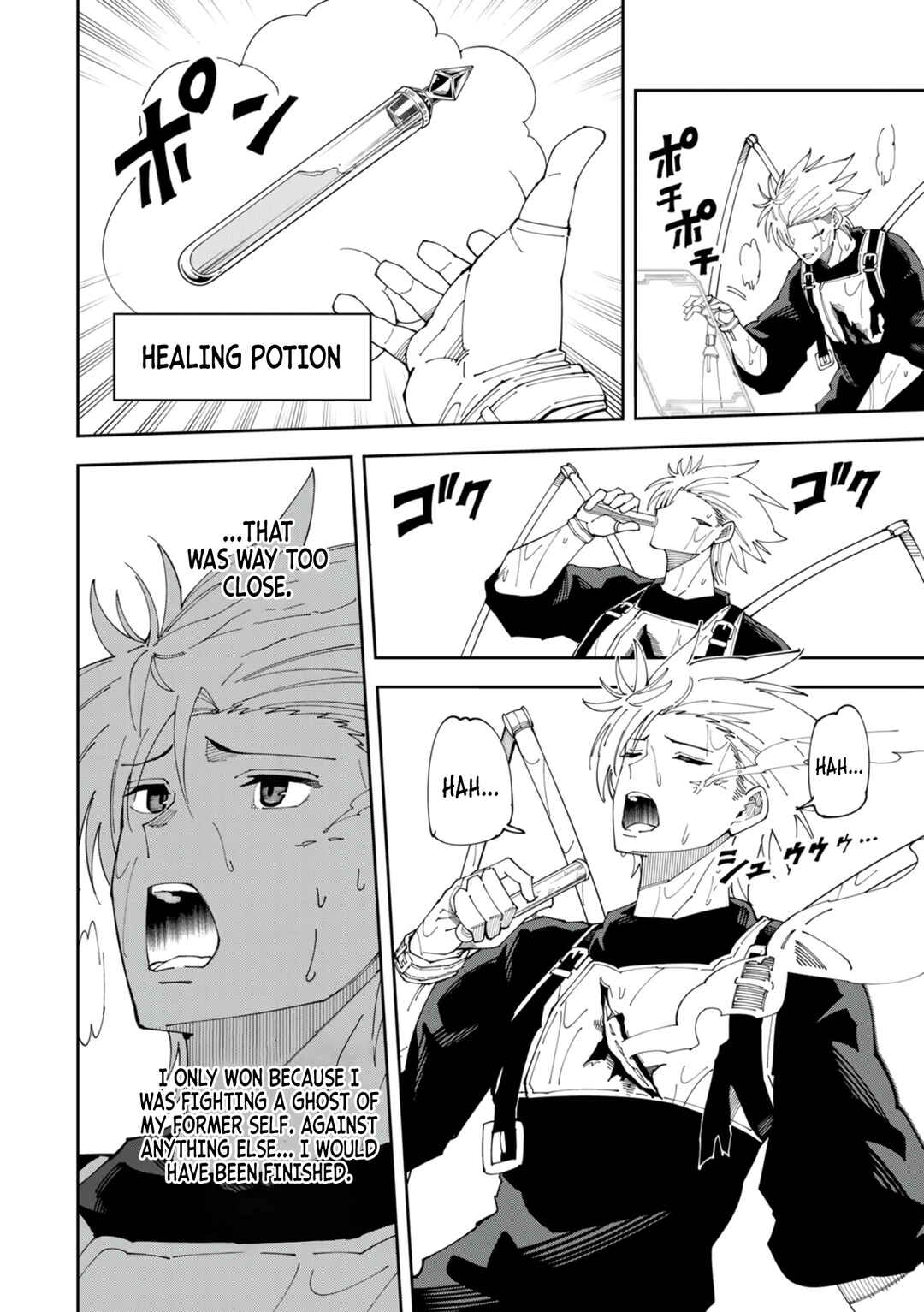 Page 3 Chapter 9 Yontou-ryuu no Saikyou Haishin-sha ~Yari Konda VR Game no Settei ge Genjitsu Sekai ni Hanei Sareta node, Haishi Yotei Datta Job de Musou Shimasu~
