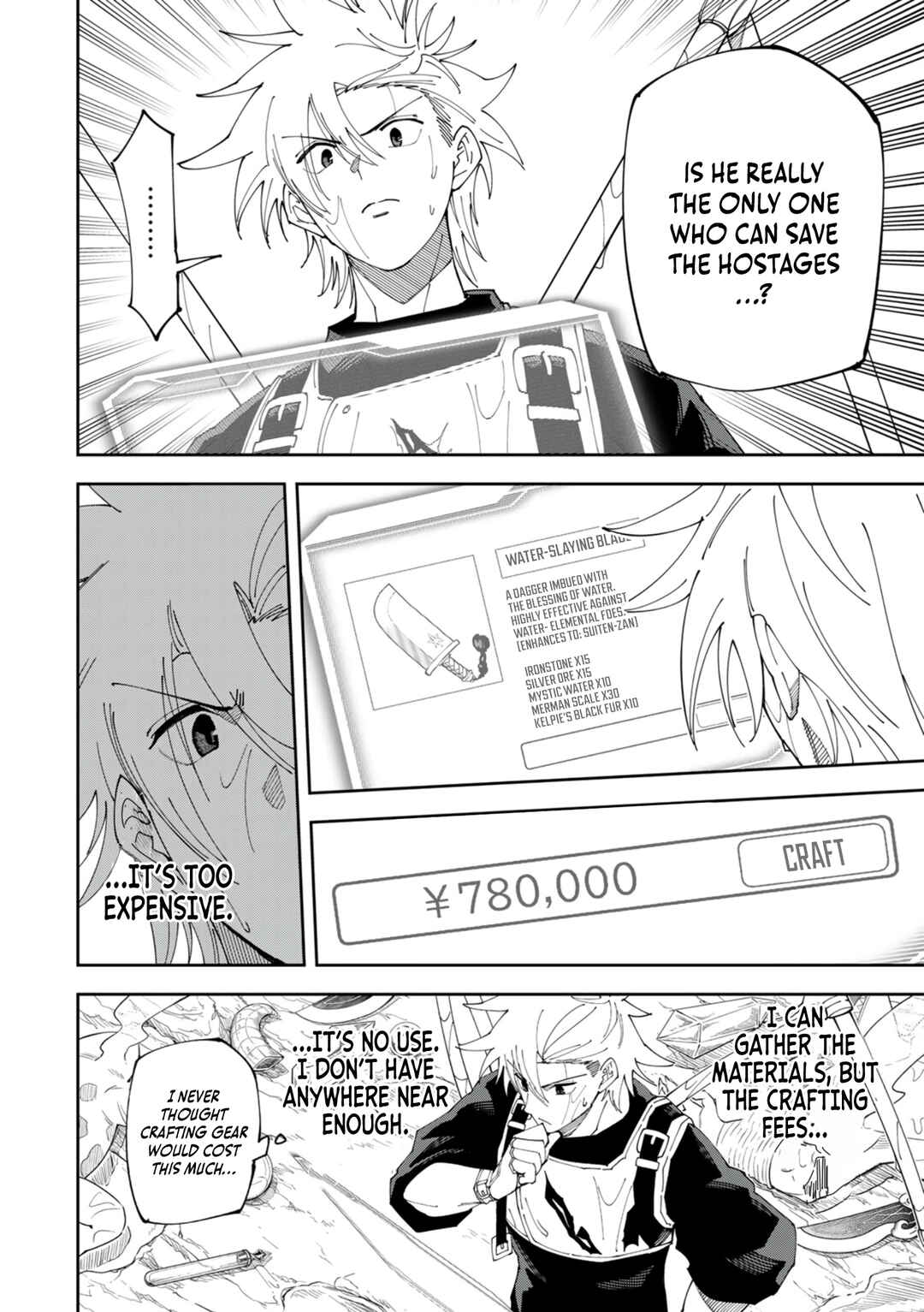 Page 9 Chapter 9 Yontou-ryuu no Saikyou Haishin-sha ~Yari Konda VR Game no Settei ge Genjitsu Sekai ni Hanei Sareta node, Haishi Yotei Datta Job de Musou Shimasu~