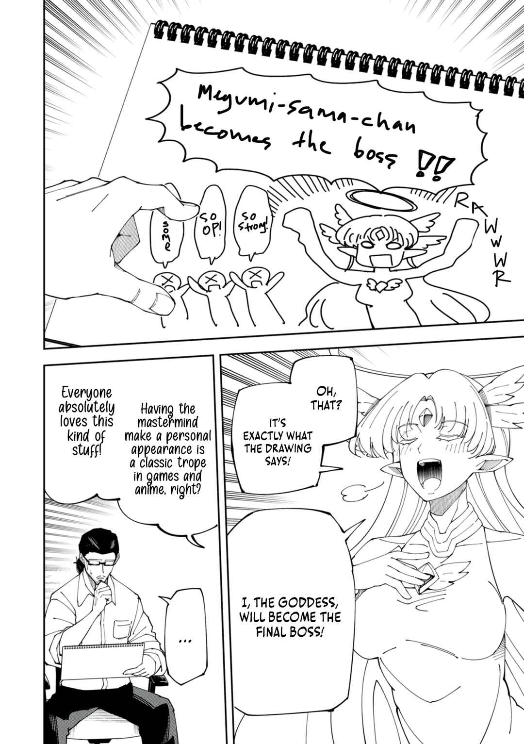 Page 15 Chapter 8 Yontou-ryuu no Saikyou Haishin-sha ~Yari Konda VR Game no Settei ge Genjitsu Sekai ni Hanei Sareta node, Haishi Yotei Datta Job de Musou Shimasu~