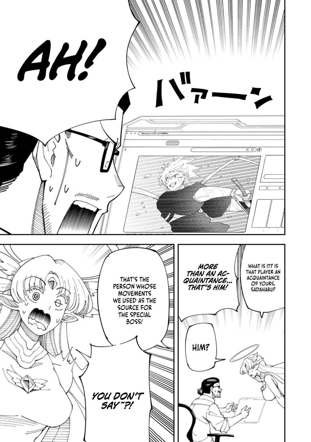 Page 4 Chapter 8 Yontou-ryuu no Saikyou Haishin-sha ~Yari Konda VR Game no Settei ge Genjitsu Sekai ni Hanei Sareta node, Haishi Yotei Datta Job de Musou Shimasu~