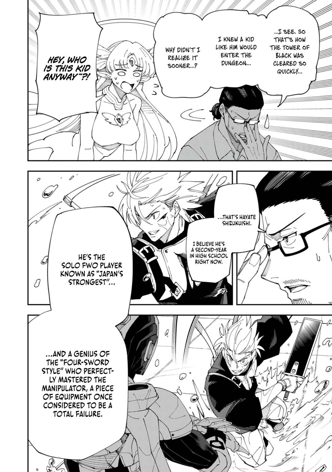 Page 5 Chapter 8 Yontou-ryuu no Saikyou Haishin-sha ~Yari Konda VR Game no Settei ge Genjitsu Sekai ni Hanei Sareta node, Haishi Yotei Datta Job de Musou Shimasu~