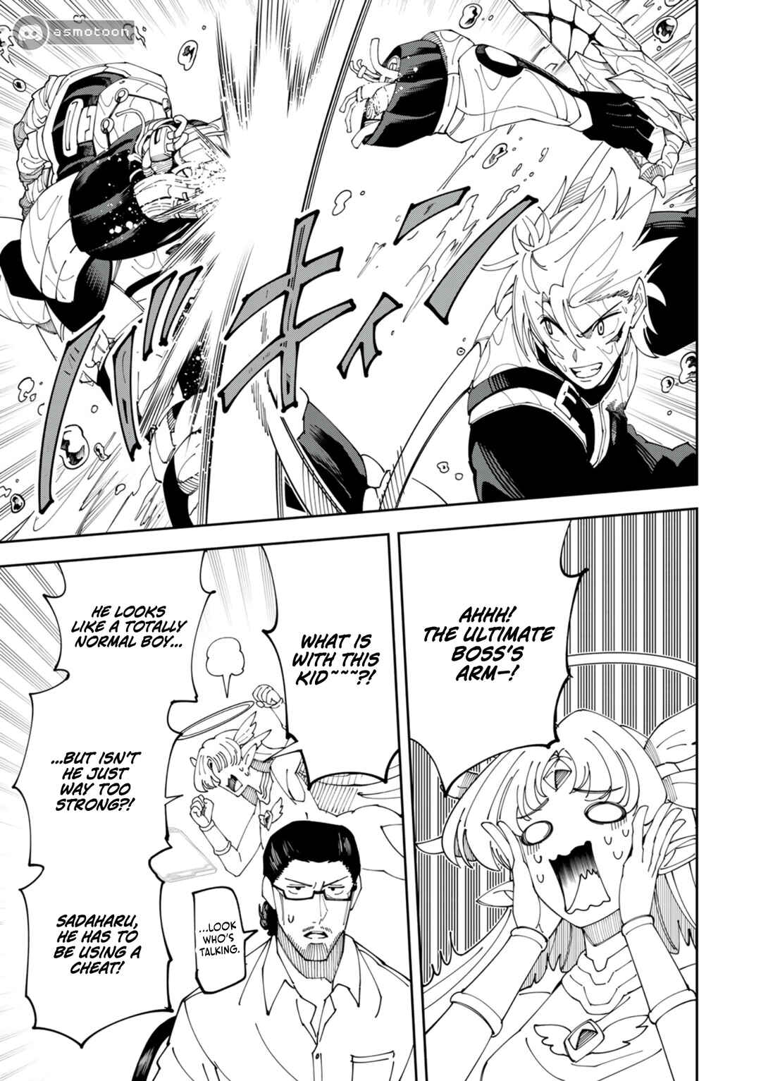 Page 6 Chapter 8 Yontou-ryuu no Saikyou Haishin-sha ~Yari Konda VR Game no Settei ge Genjitsu Sekai ni Hanei Sareta node, Haishi Yotei Datta Job de Musou Shimasu~