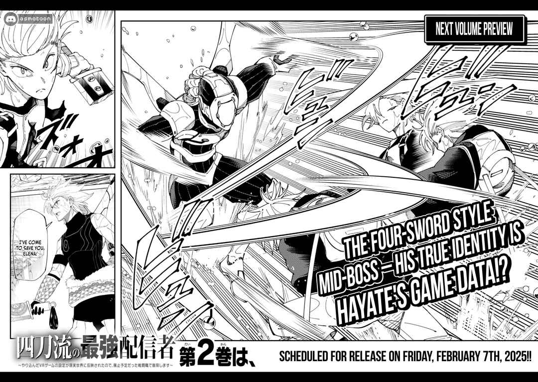 Page 11 Chapter 5.5 Yontou-ryuu no Saikyou Haishin-sha ~Yari Konda VR Game no Settei ge Genjitsu Sekai ni Hanei Sareta node, Haishi Yotei Datta Job de Musou Shimasu~