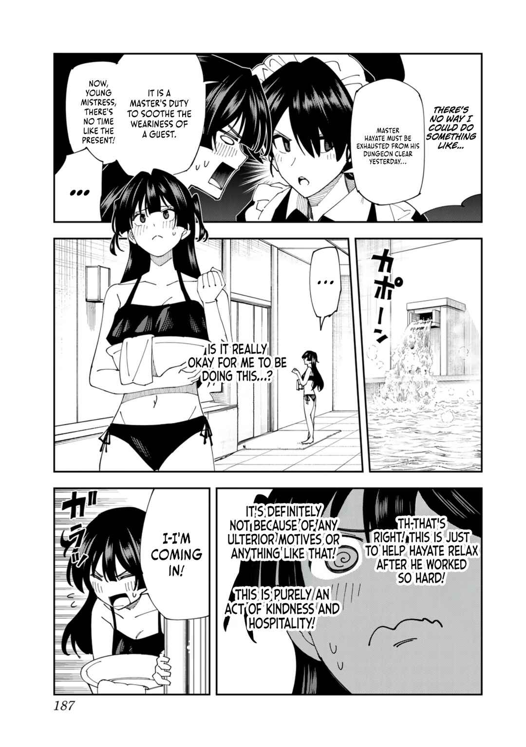 Page 8 Chapter 5.5 Yontou-ryuu no Saikyou Haishin-sha ~Yari Konda VR Game no Settei ge Genjitsu Sekai ni Hanei Sareta node, Haishi Yotei Datta Job de Musou Shimasu~