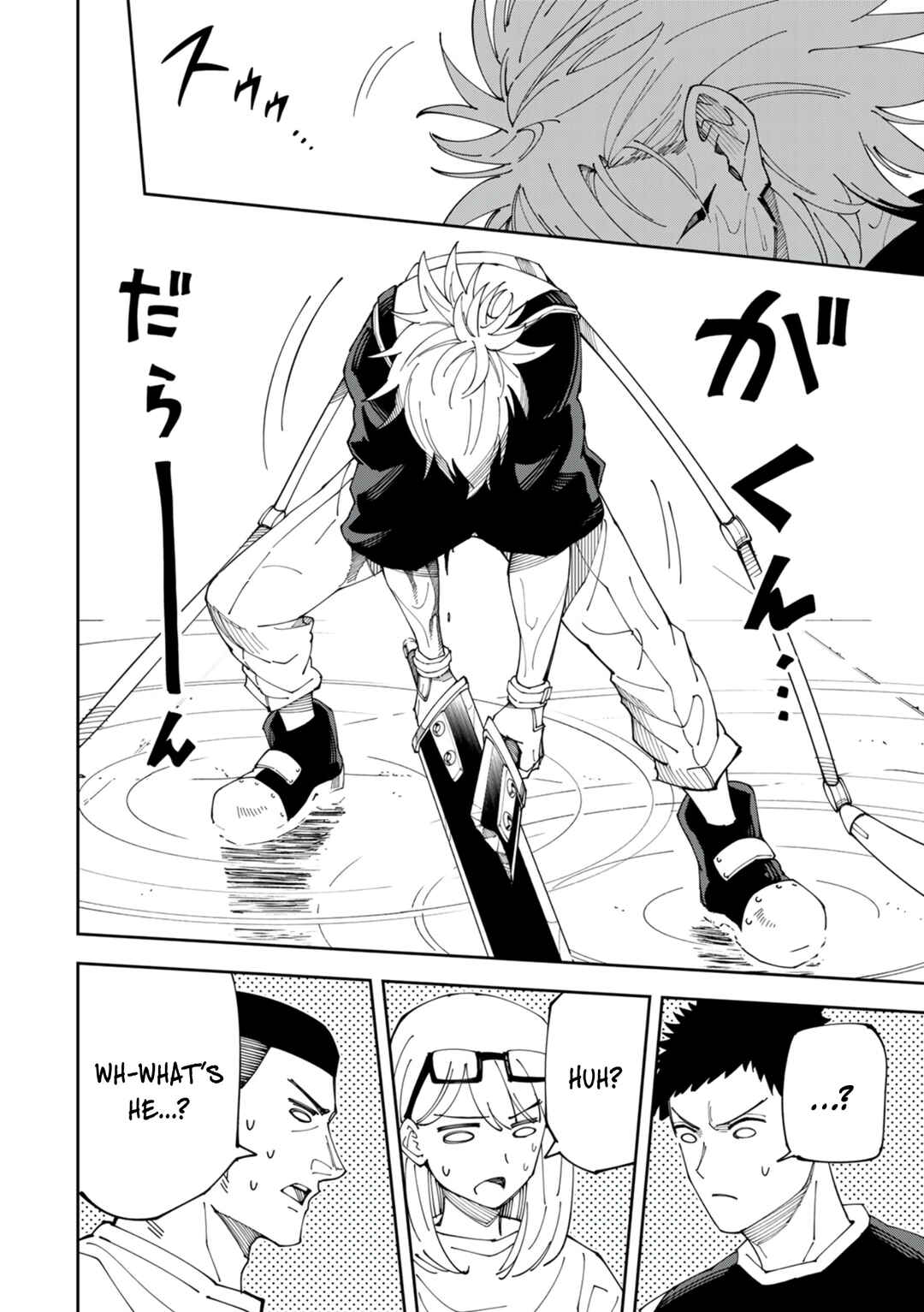 Page 5 Chapter 7 Yontou-ryuu no Saikyou Haishin-sha ~Yari Konda VR Game no Settei ge Genjitsu Sekai ni Hanei Sareta node, Haishi Yotei Datta Job de Musou Shimasu~