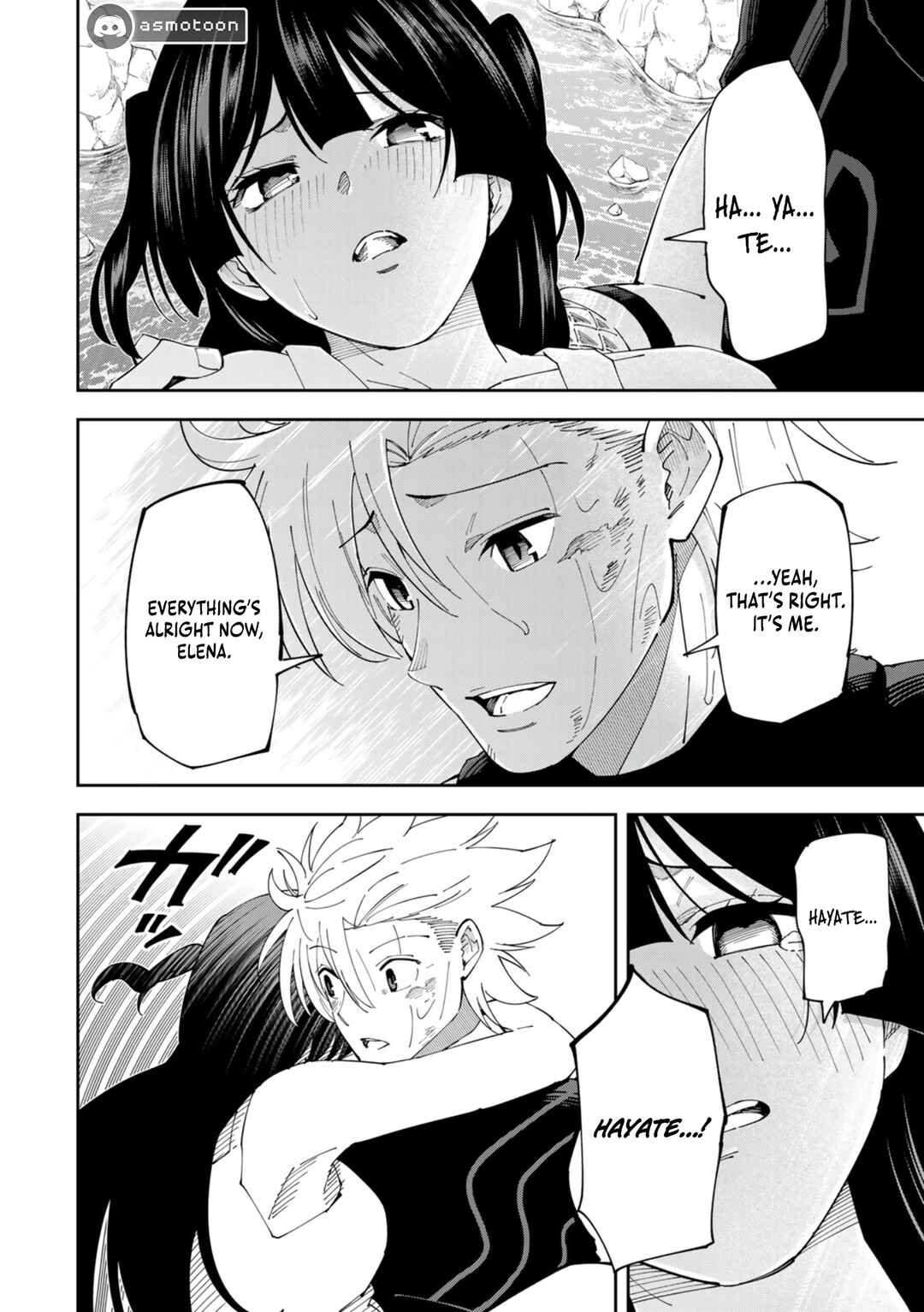 Page 16 Chapter 14 Yontou-ryuu no Saikyou Haishin-sha ~Yari Konda VR Game no Settei ge Genjitsu Sekai ni Hanei Sareta node, Haishi Yotei Datta Job de Musou Shimasu~