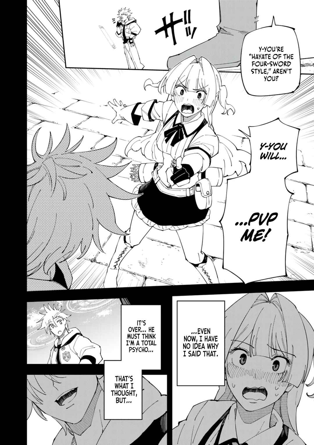Page 7 Chapter 14 Yontou-ryuu no Saikyou Haishin-sha ~Yari Konda VR Game no Settei ge Genjitsu Sekai ni Hanei Sareta node, Haishi Yotei Datta Job de Musou Shimasu~