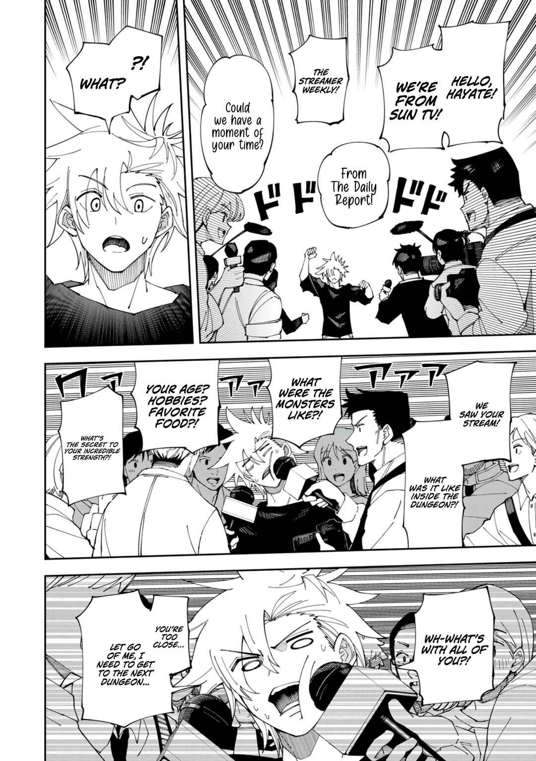 Page 4 Chapter 3 Yontou-ryuu no Saikyou Haishin-sha ~Yari Konda VR Game no Settei ge Genjitsu Sekai ni Hanei Sareta node, Haishi Yotei Datta Job de Musou Shimasu~