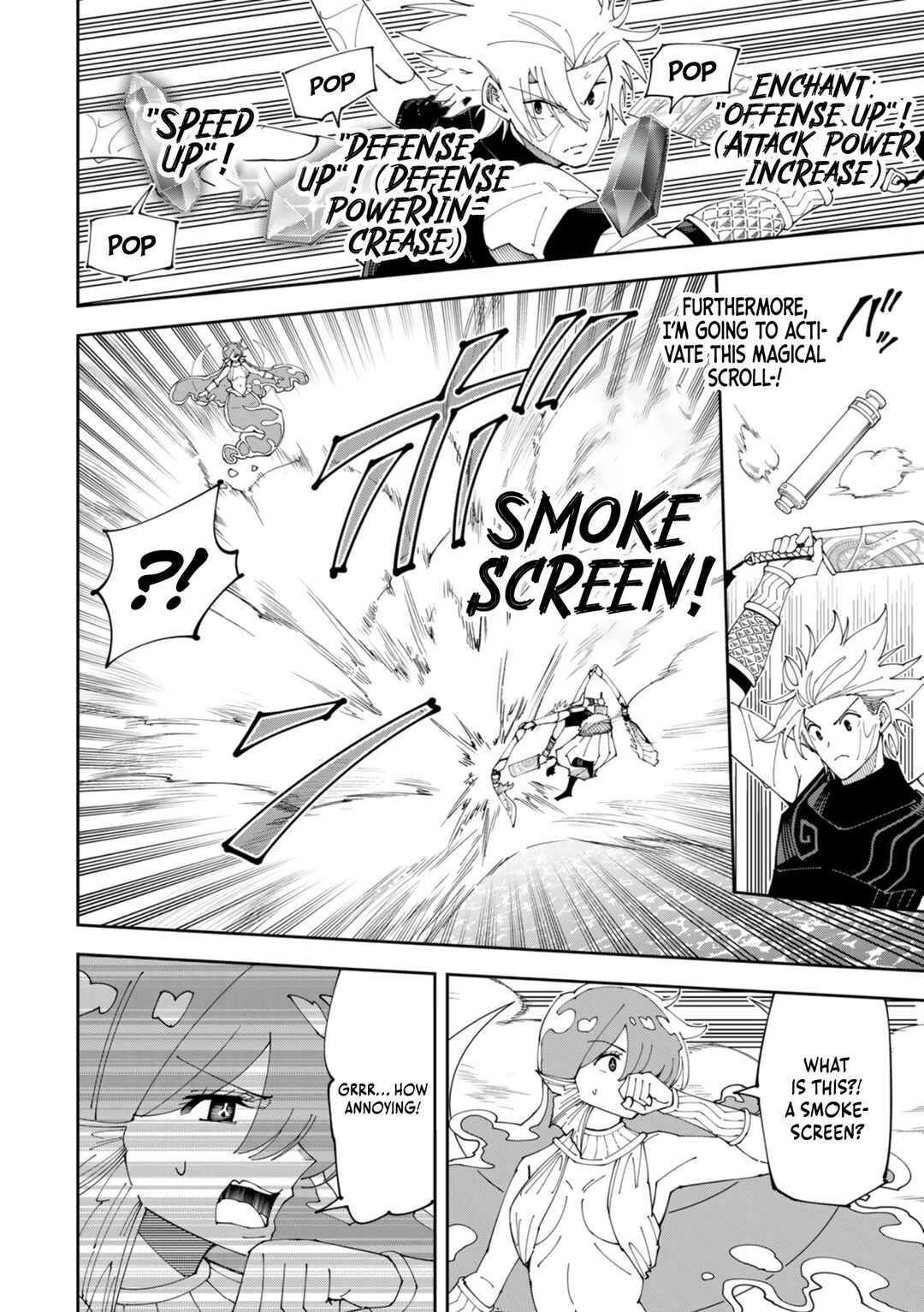 Page 11 Chapter 11 Yontou-ryuu no Saikyou Haishin-sha ~Yari Konda VR Game no Settei ge Genjitsu Sekai ni Hanei Sareta node, Haishi Yotei Datta Job de Musou Shimasu~