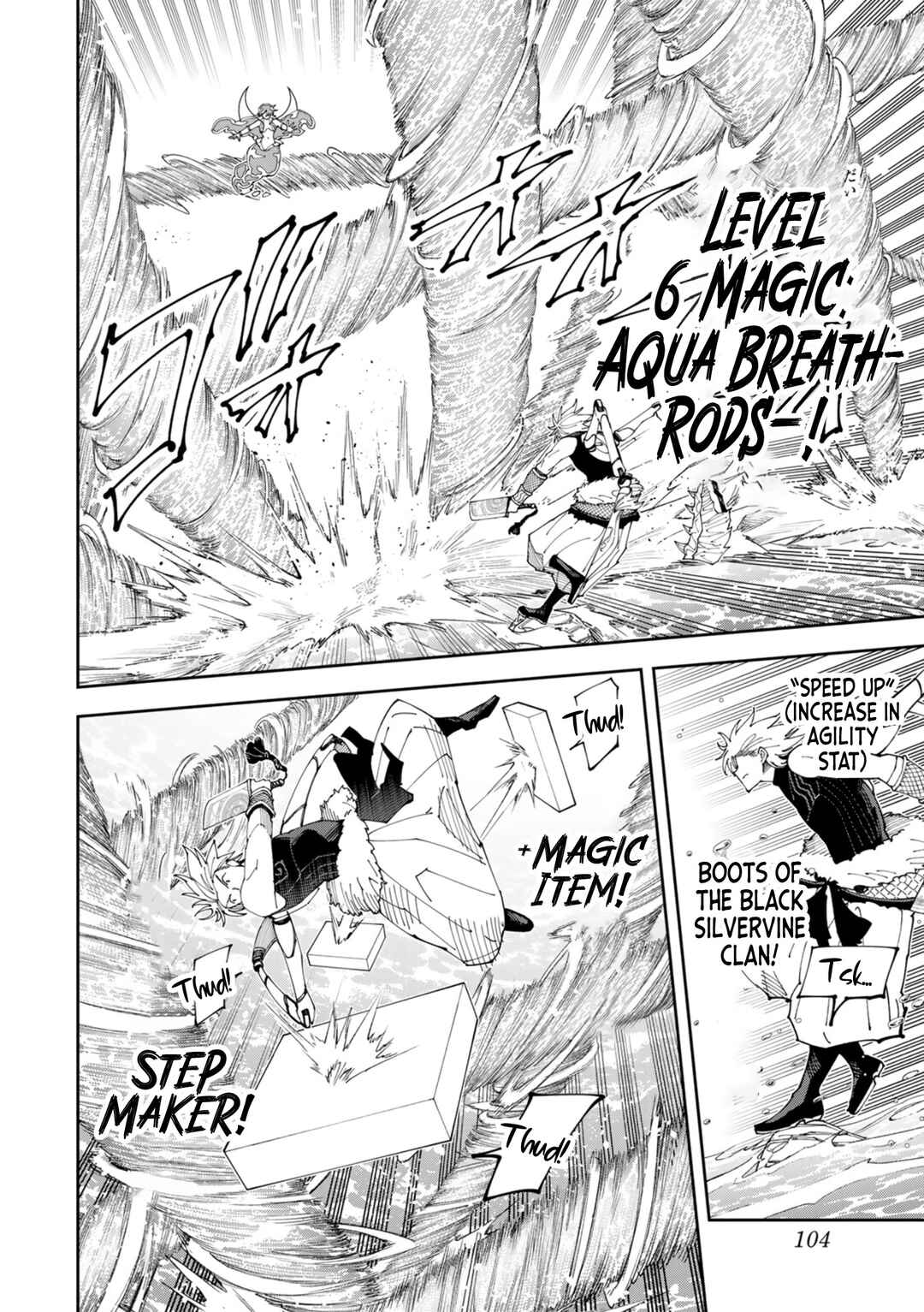 Page 7 Chapter 11 Yontou-ryuu no Saikyou Haishin-sha ~Yari Konda VR Game no Settei ge Genjitsu Sekai ni Hanei Sareta node, Haishi Yotei Datta Job de Musou Shimasu~