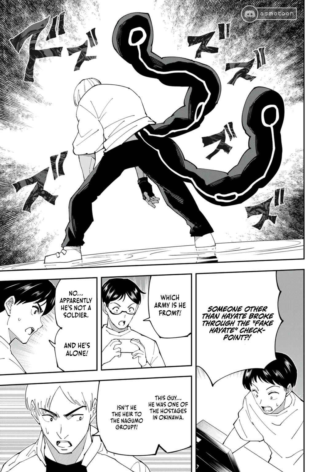 Page 14 Chapter 18 Yontou-ryuu no Saikyou Haishin-sha ~Yari Konda VR Game no Settei ge Genjitsu Sekai ni Hanei Sareta node, Haishi Yotei Datta Job de Musou Shimasu~