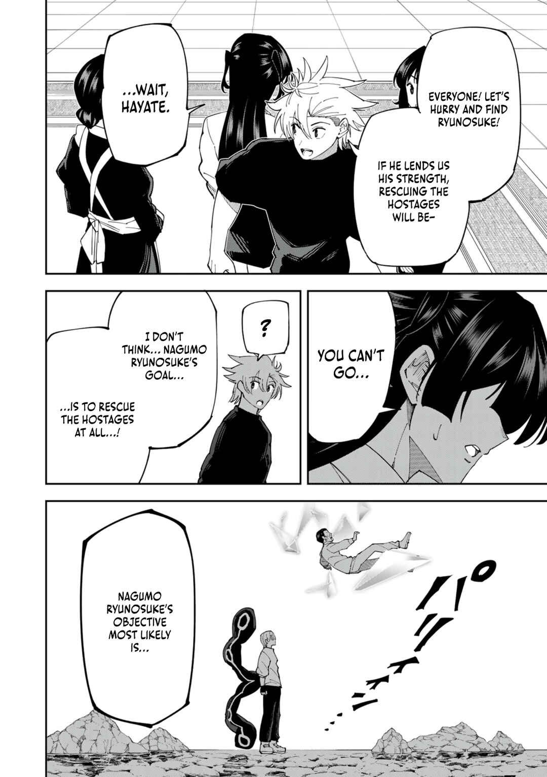 Page 17 Chapter 18 Yontou-ryuu no Saikyou Haishin-sha ~Yari Konda VR Game no Settei ge Genjitsu Sekai ni Hanei Sareta node, Haishi Yotei Datta Job de Musou Shimasu~