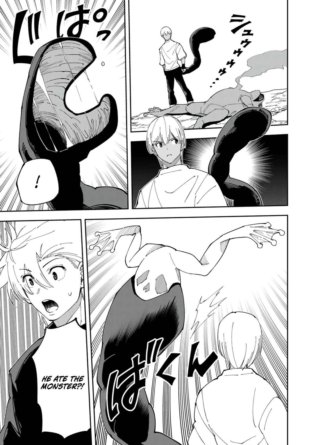 Page 8 Chapter 18 Yontou-ryuu no Saikyou Haishin-sha ~Yari Konda VR Game no Settei ge Genjitsu Sekai ni Hanei Sareta node, Haishi Yotei Datta Job de Musou Shimasu~