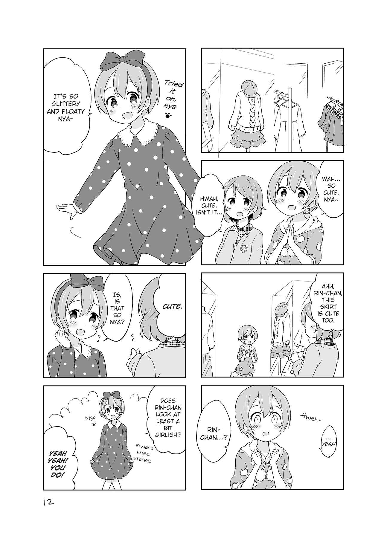 Page 14 Chapter Unknown_d5ce Love Live! - Okaimono nya! (Doujinshi)