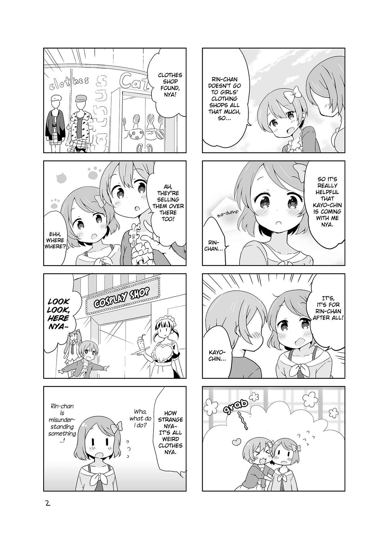 Page 4 Chapter Unknown_d5ce Love Live! - Okaimono nya! (Doujinshi)