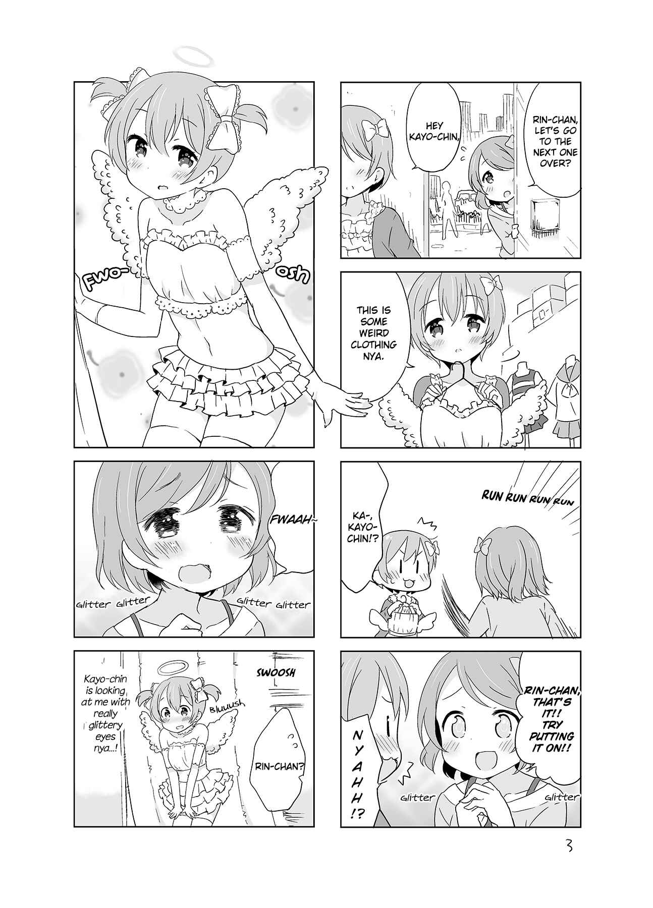 Page 5 Chapter Unknown_d5ce Love Live! - Okaimono nya! (Doujinshi)