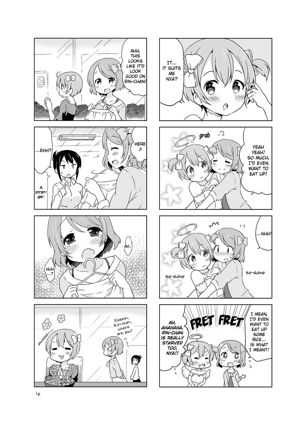 Page 6 Chapter Unknown_d5ce Love Live! - Okaimono nya! (Doujinshi)