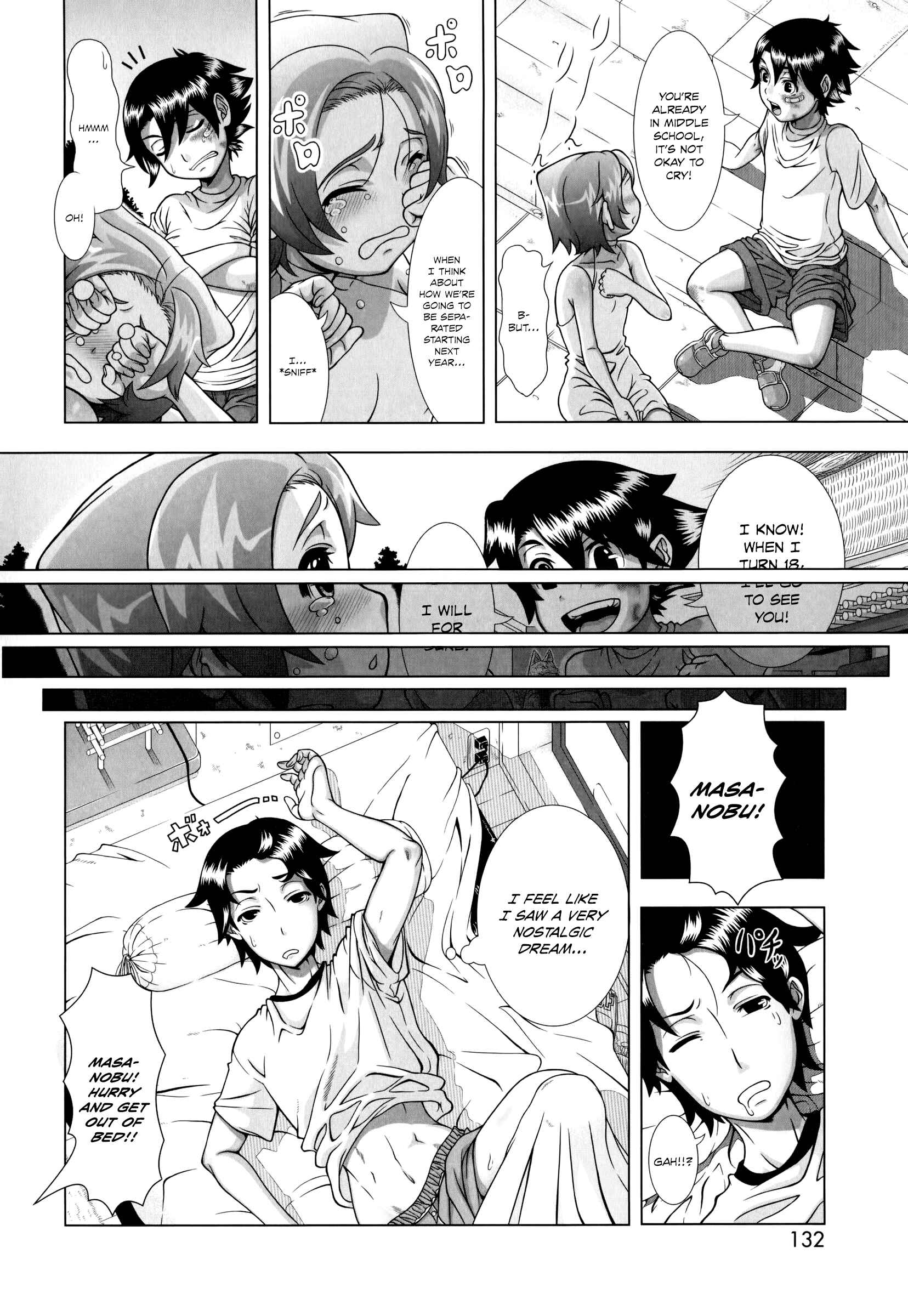 Page 2 Chapter 6 Hitozuma Life