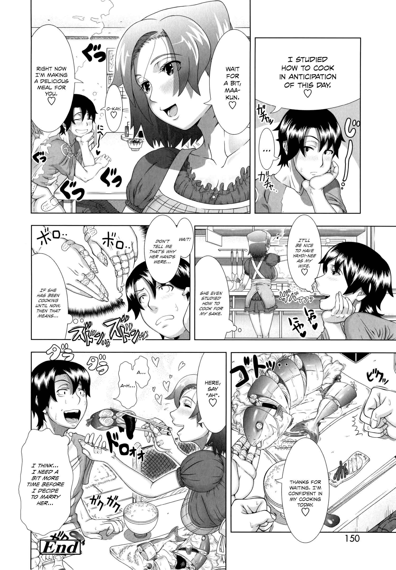 Page 20 Chapter 6 Hitozuma Life