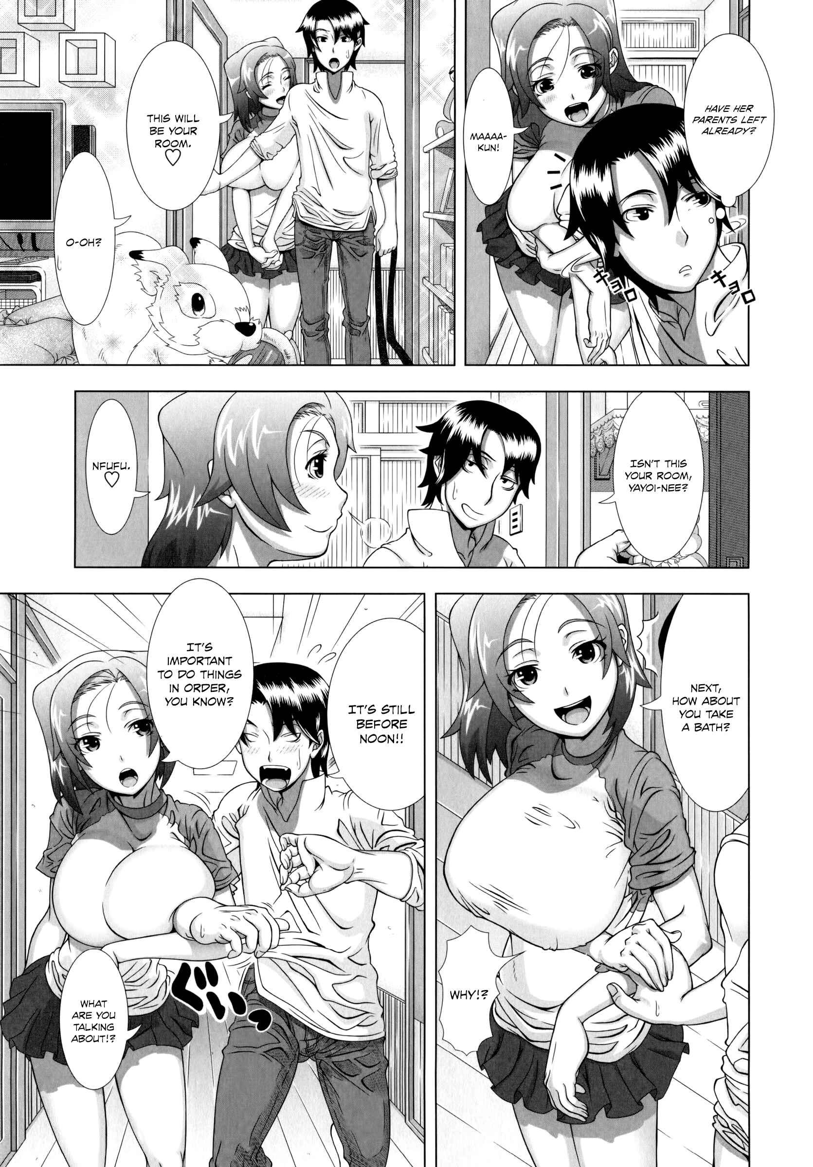 Page 5 Chapter 6 Hitozuma Life