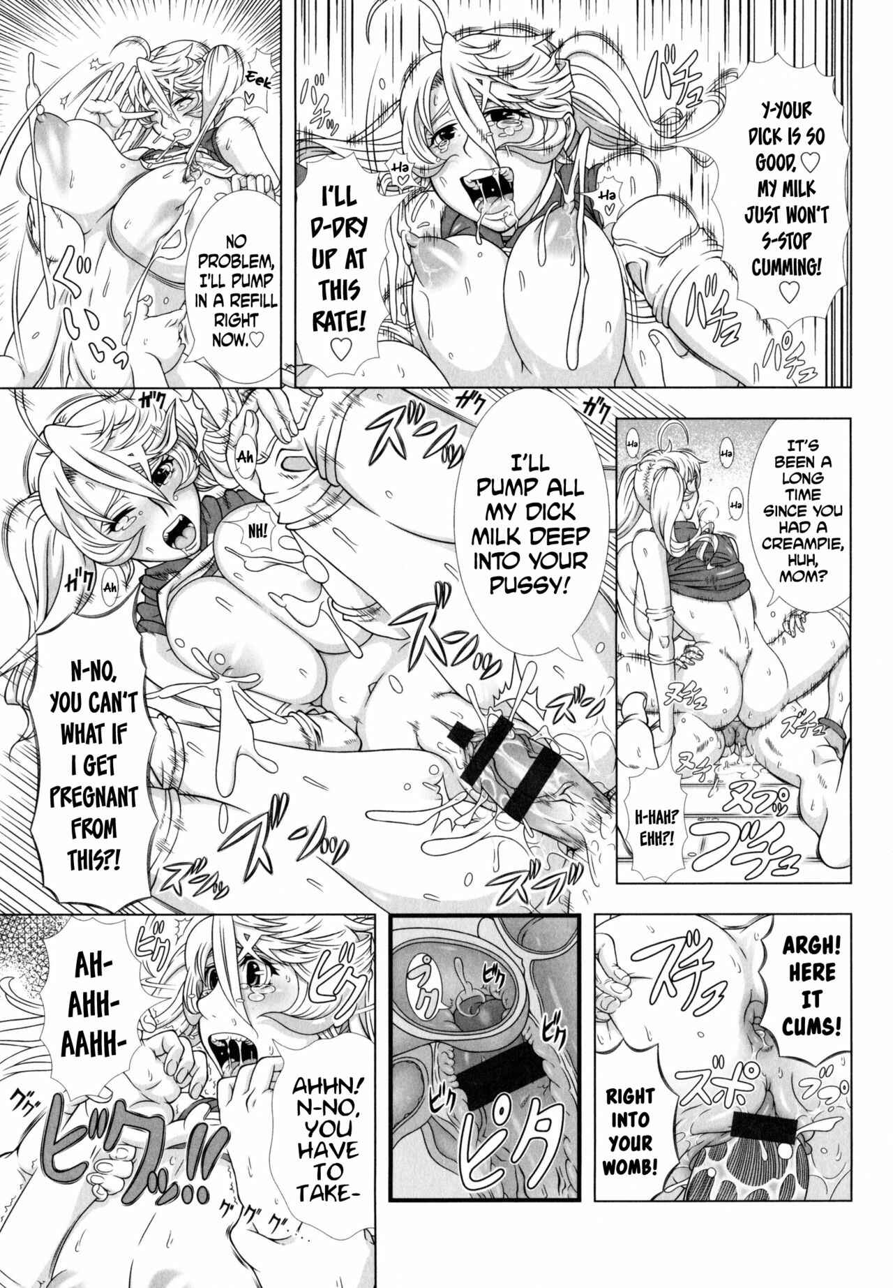 Page 17 Chapter 7 Hitozuma Life