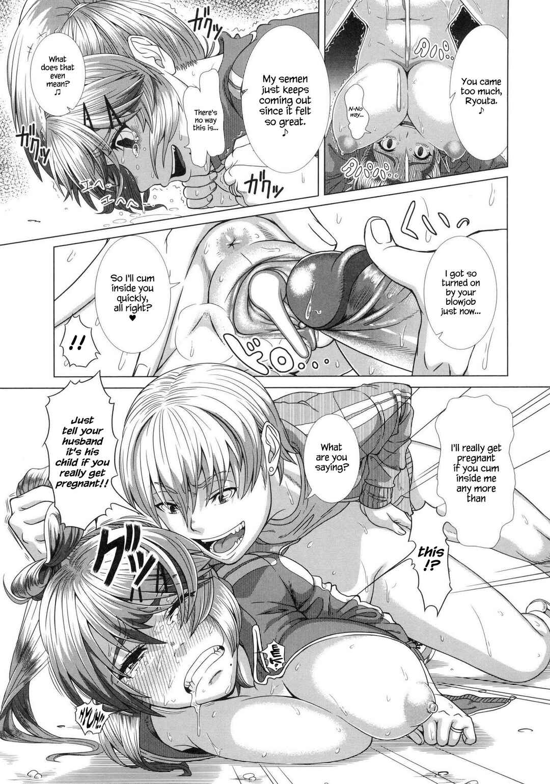 Page 19 Chapter 4 Hitozuma Life