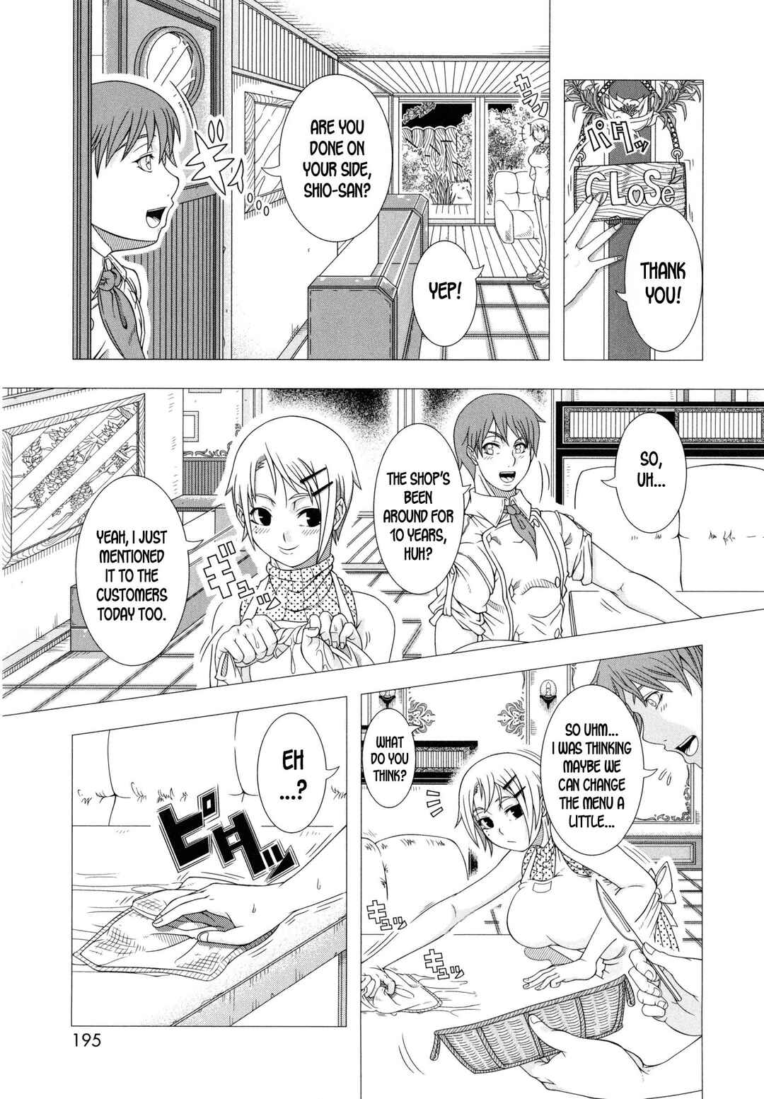 Page 5 Chapter 9 Hitozuma Life