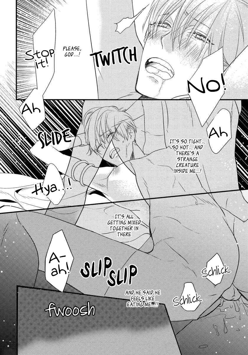 Page 15 Chapter 2 Minzoku - Tsugai no Unmei to Okite (Anthology)
