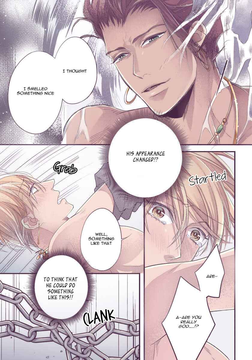 Page 18 Chapter 2 Minzoku - Tsugai no Unmei to Okite (Anthology)